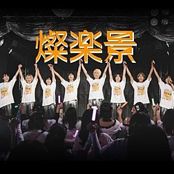 スクリーンショット 2026 03 20 153022