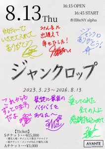 img 9509